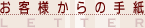 ql̎莆